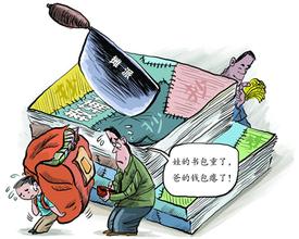 评论：谨防反腐图书出版“三过”乱象