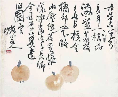 潘天寿给学生画的册页课图稿。