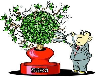 浙江省新闻出版局出台行政管理权力运行制度规范